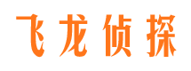 秀屿私人调查